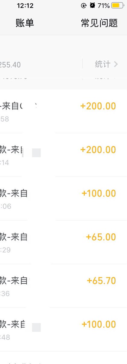 Chan60846108's tweet photo. 就这 
也只是想跪着舔一舔祖宗的鞋底而已
窥屏sb
是你吗？ https://t.co/fY4bLuCLEh