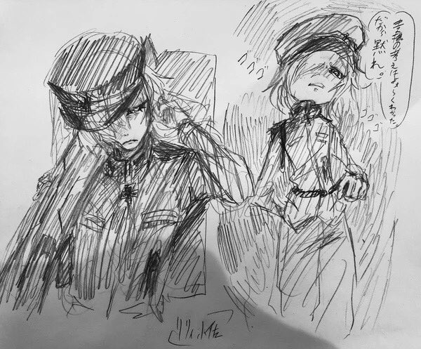 軍人さん 