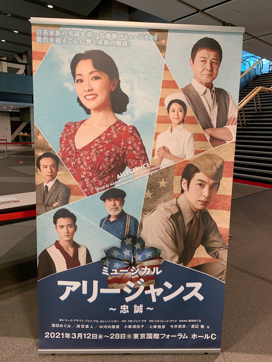 濱田めぐみ 画像 最新情報まとめ みんなの評判 評価が見れる ナウティスモーション 濱田めぐみ 画像 最新情報まとめ みんなの評判 評価が見れる ナウティスモーション