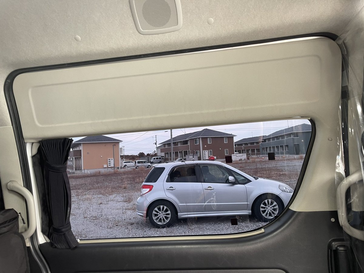 ギャラドス 賛否両論ありますが聖火リレー無事始まって良かったですね 3台2週間頂いてますし ここ数日の写真達 昨日ホテルに止まってた八王子ナンバーの遺体搬送車 ここ福島だけど 日付けが変えられた横断幕 アンテナの激しい覆面