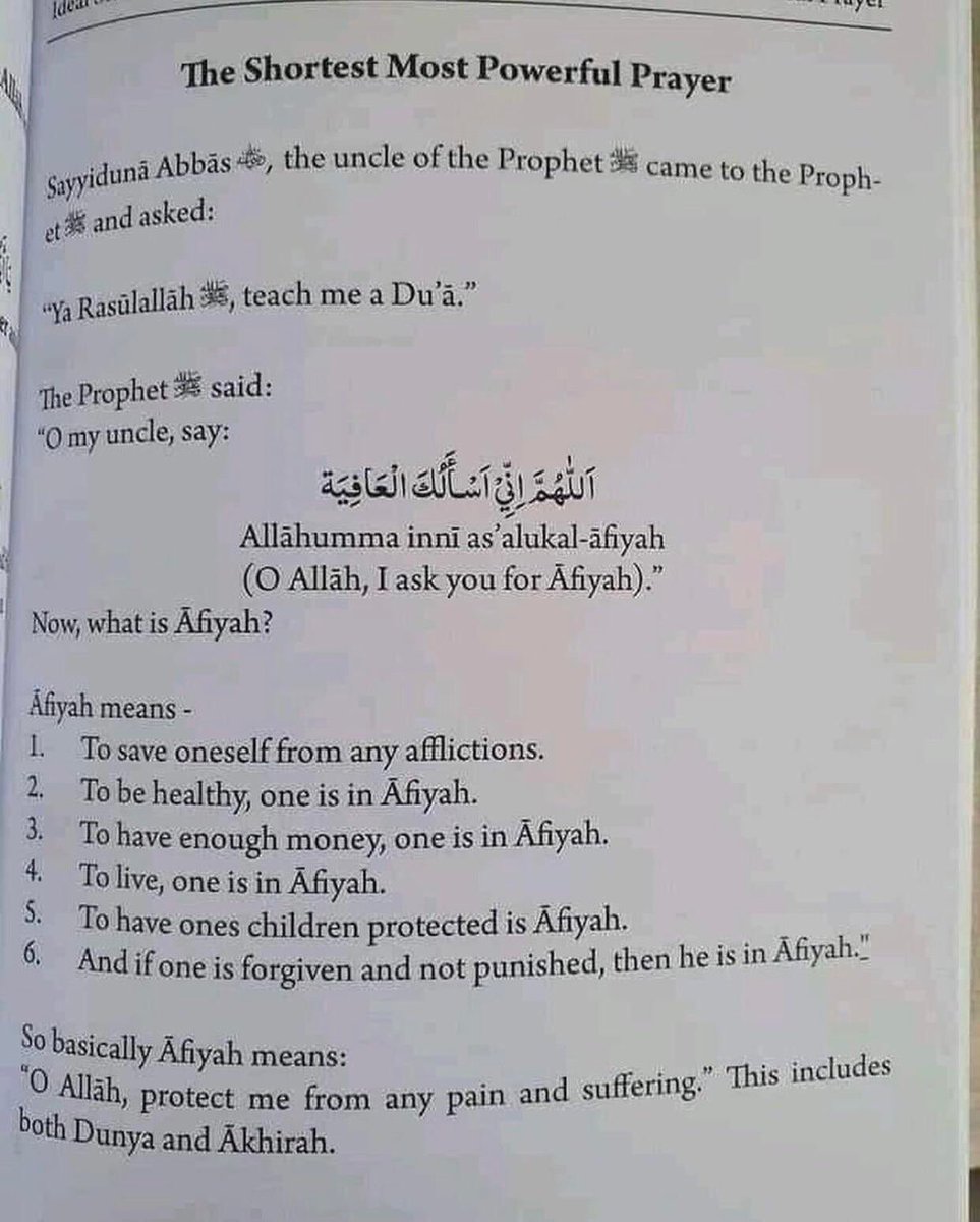 islamandlife's tweet photo. The shortest most powerful dua

https://t.co/a6wH1Awai5