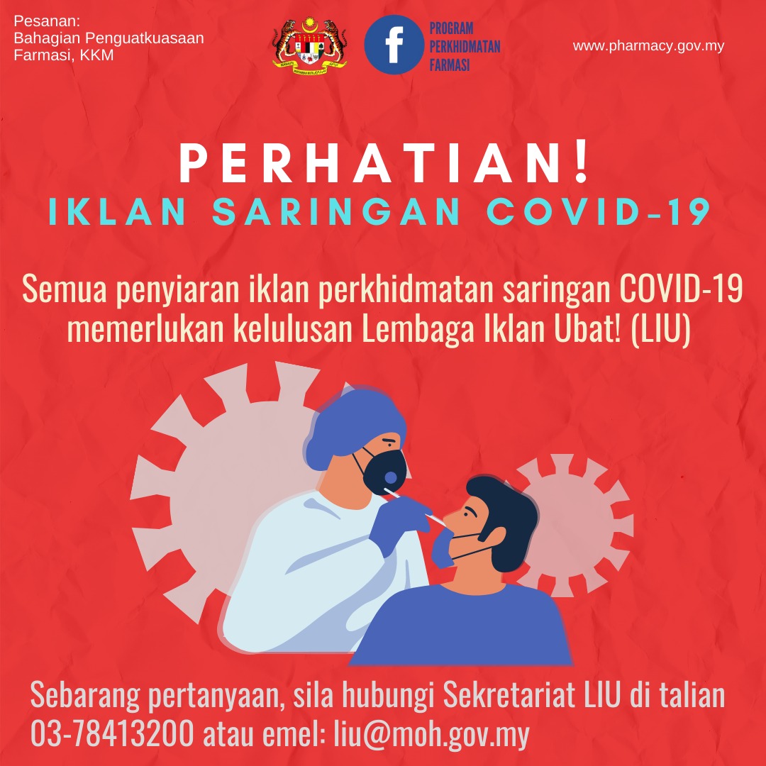 Kkmalaysia En Twitter Iklan Yang Menawarkan Perkhidmatan Kesihatan Seperti Saringan Covid19 Adalah Dikawal Di Bawah Seksyen 4a Akta Ubat Iklan Dan Penjualan 1956 Iklan Wajib Mendapat Kelulusan Lembaga Iklan Ubat Sebelum Boleh