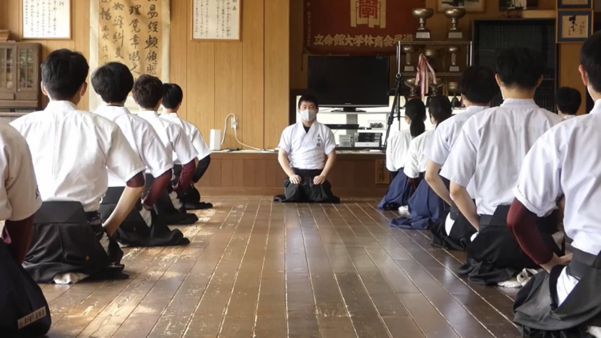 立命館大学体育会弓道部 Ritsumei Kyudo Twitter
