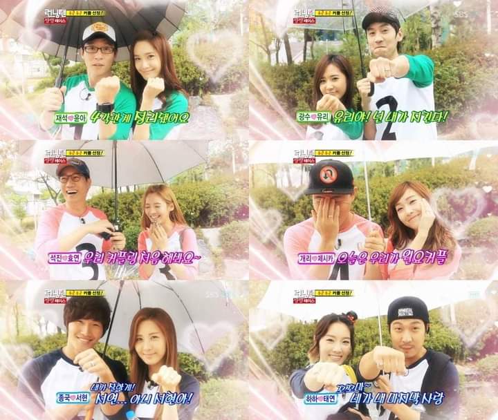 RMPHOfficial's tweet photo. Ano nangyari nung minsang nag-absent si Jihyo?..
SNSD ON RUNNING MAN EP 63 & 64 ๐
#๋ฐ๋๋งจ #runningman #rmthrowback https://t.co/aKXRdauWmO