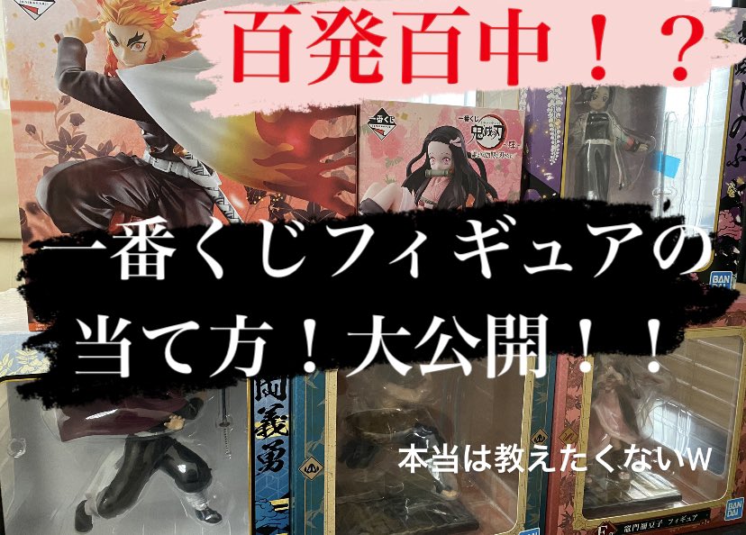 にじちゃんねる Fckuipaffwblq1x Twitter