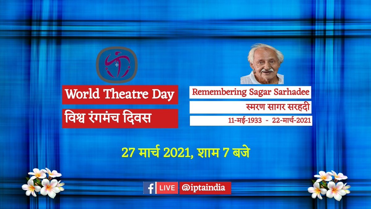 IPTA India tweet media