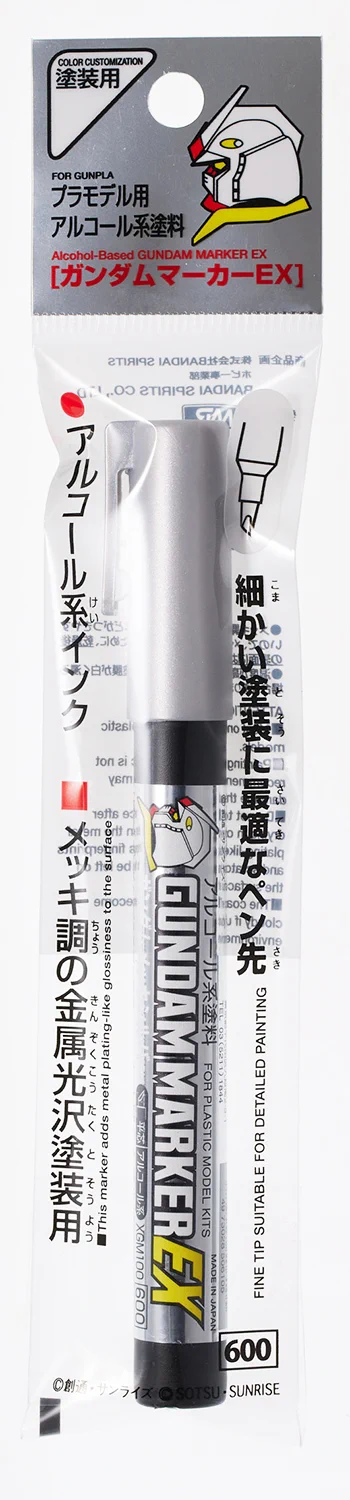 GSIクレオス ガンダムマーカーEX ガンダムメッキシルバー GSIクレオス ホビー部 on X: 