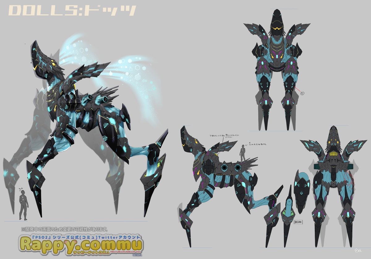 pso2 character creation file reddit pso2 character creation file reddit