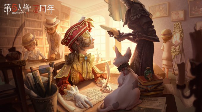 第五人格で 真髄 が話題に Identityv トレンディソーシャルゲームス 第五人格で 真髄 が話題に Identityv トレンディソーシャルゲームス