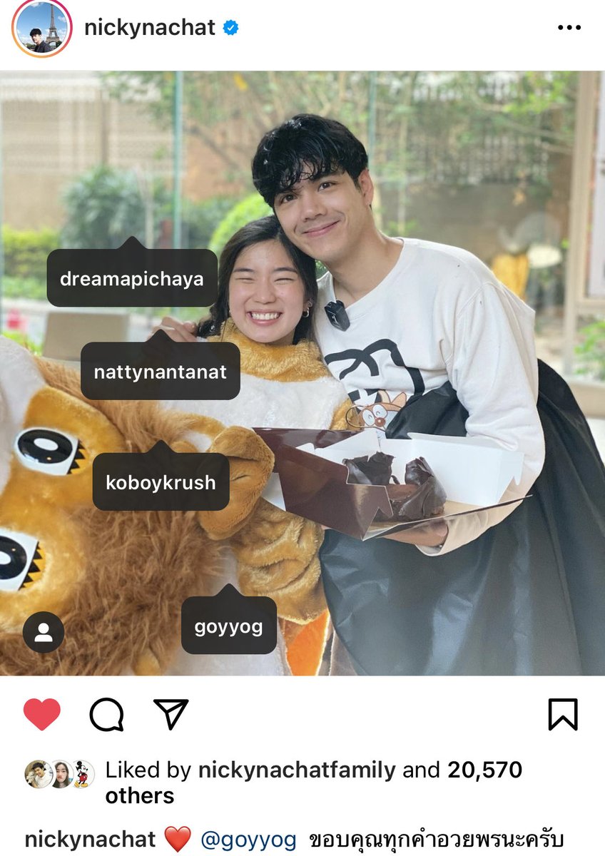 korchok1's tweet photo. ดูจาก tag มีคลิปแน่นอน 😁 รอๆ ❤️#NickyNachatHBD #นิกกี้ก้อย https://t.co/hEW0Sy5LLx