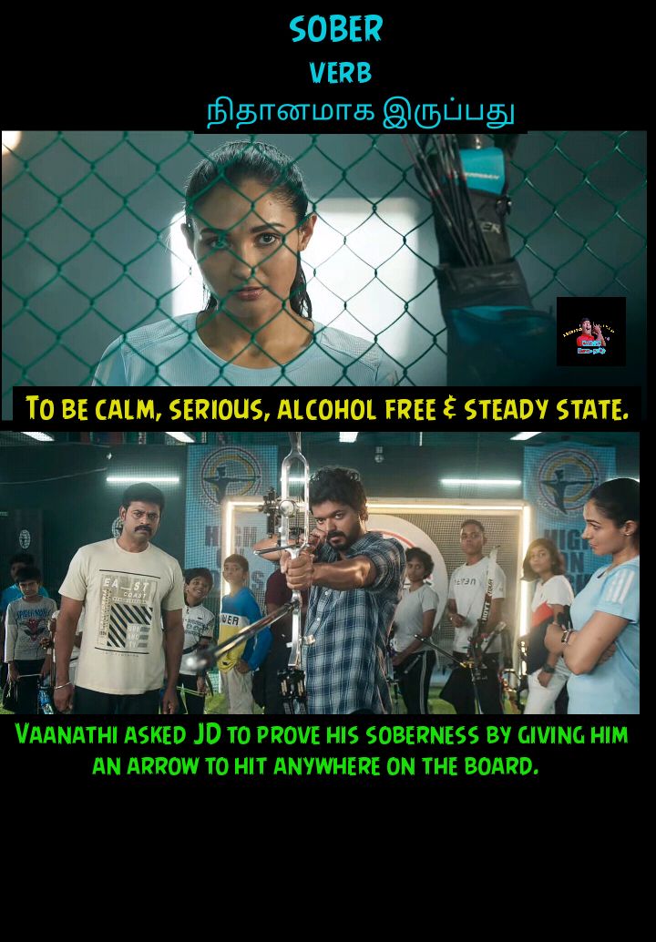 MemesVocabulary's tweet photo. #english #vocabulary #learn #learnwords #vocab #englishteacher #cinema #tamil #tamilcinema #learnenglish #learnthroughmemes #learningisfun #master #thalapathy #vijaysethupathi @actorvijaysethupathi #vijay #thalapathy65 #Thalapathy65 #PoojaHegde #Thalapathy65bySunPictures https://t.co/IE677LbggA