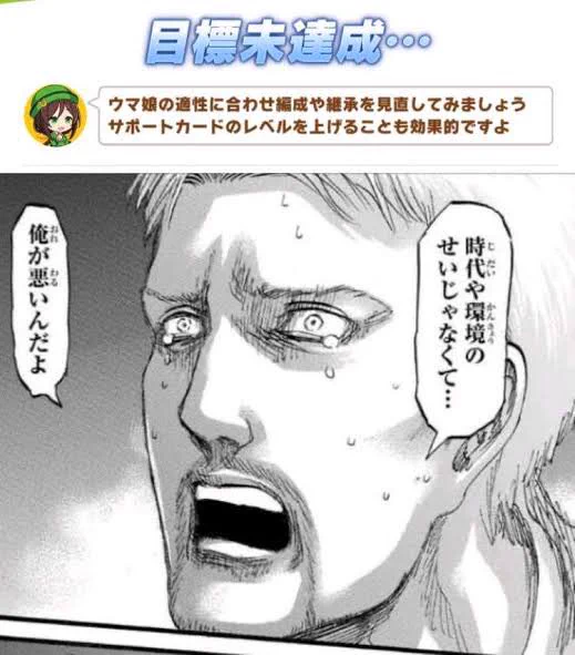 最近これ 