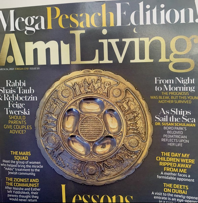 covid_plasma's tweet photo. Thank you @Ami_Magazine for featuring our organization and those behind the scenes in your #Pesach issue.
Let’s keep spreading the world:
#MonoclonalSavesLives https://t.co/Zgsf7CVaXE