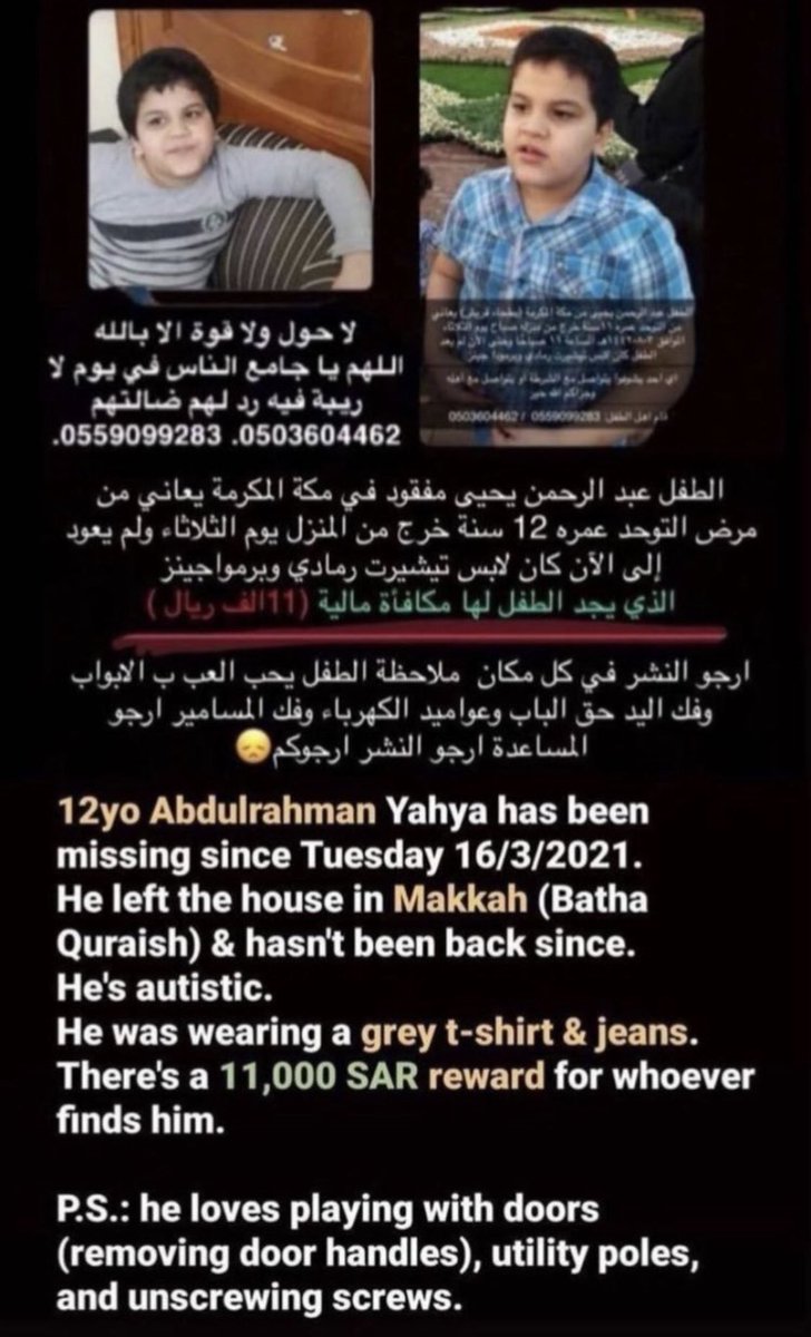 AbdullahWat tweet picture