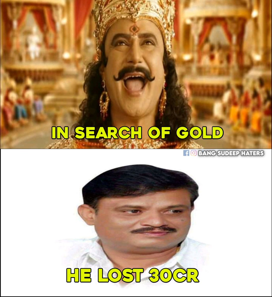 Sanjay_962's tweet image. 100Cr Antha Cake cut madde Pugokuu Dhumm Bekalee 😂😂
#Kotigobba3 #VikrantRona #KichchaSudeep #BoxOfficeBaadshah