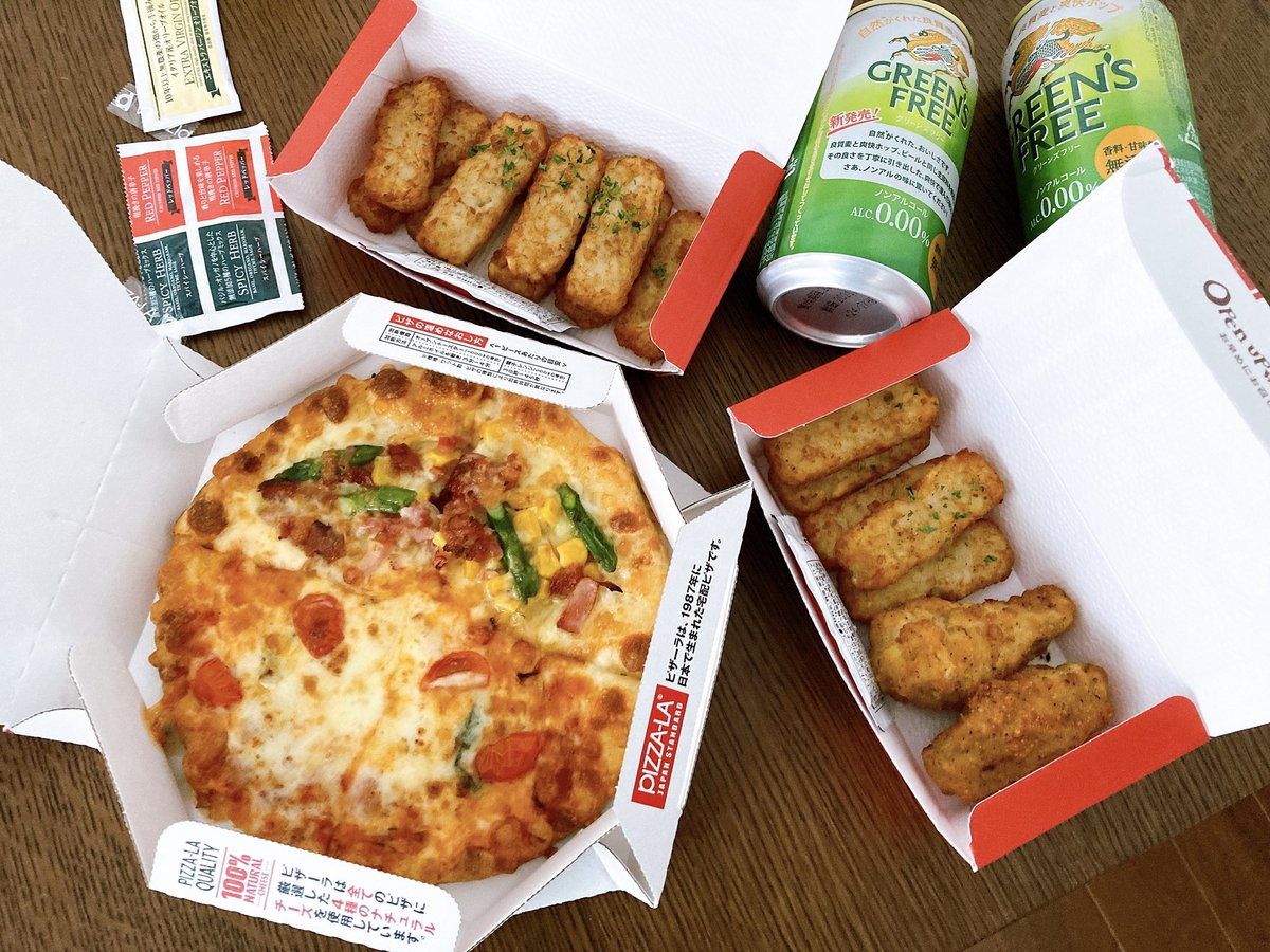 みんなの ピザーラ 昼ごはん ランチ 口コミ 評判 食べたいランチ 夜ごはんがきっと見つかる ナウティスイーツ みんなの ピザーラ 昼ごはん ランチ 口コミ 評判 食べたいランチ 夜ごはんがきっと見つかる ナウティスイーツ