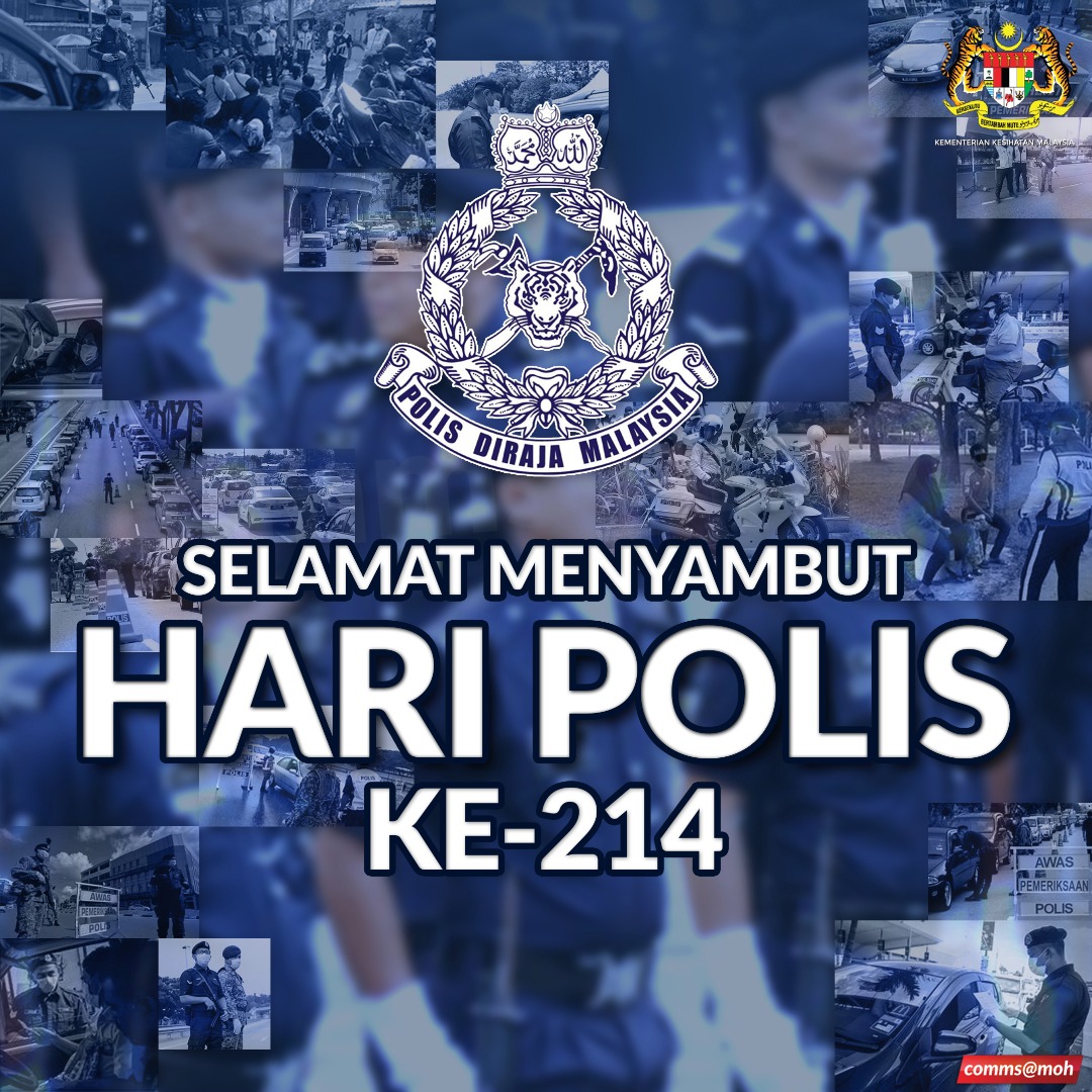 Hari polis diraja malaysia