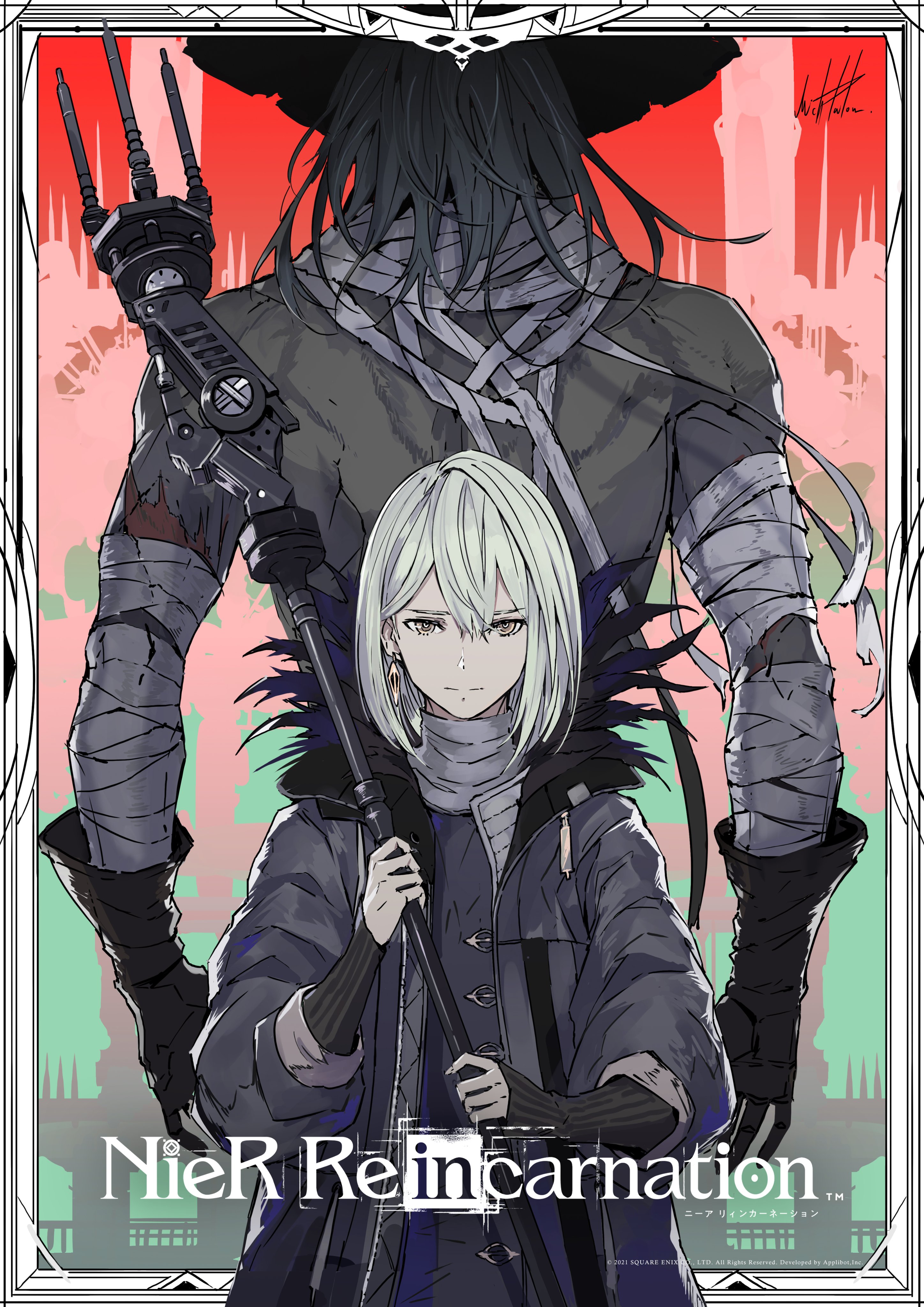 Nier Re In Carnation 28人のイラストキャンペーン 12人目は Palow さん Palow フォロー 本ツイートをrtで本イラストを含む特製イラスト集が当たるキャンペーンも開催中 応募規約はスレッドをご確認ください リィンカネ 祝リィンカネ1000