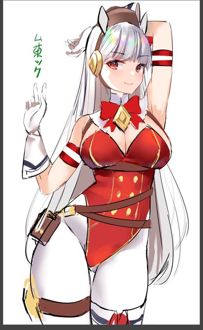 yaman先生のゴルシの服装は素晴らしいので、参考しました(*˙-˙*) なるべる早く完成したいと思います。 