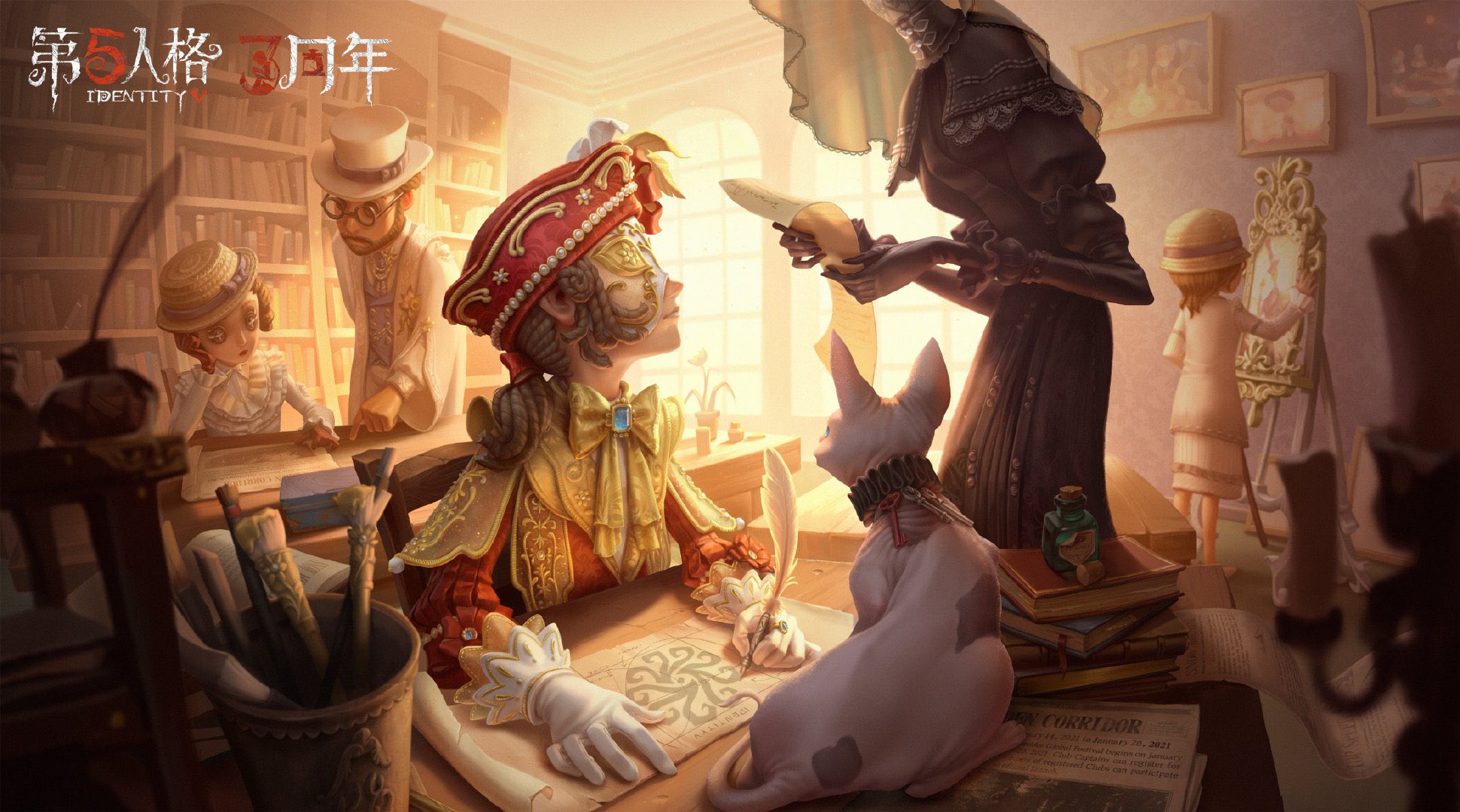 非公式】第五人格最新情報 on X: 