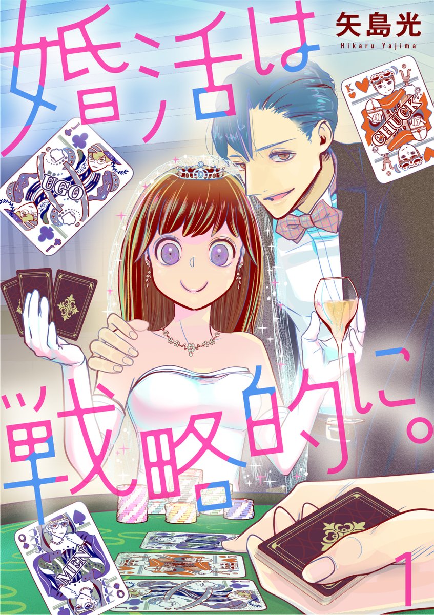 Dpnブックス 公式 漫画家さま募集中 Dpnbooks Twitter Dpnブックス 公式 漫画家さま募集中 Dpnbooks Twitter