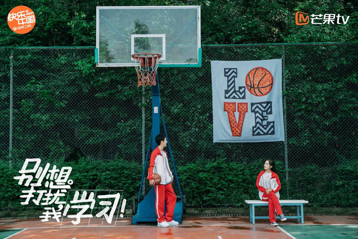 KUANLINUNION_TH's tweet photo. (💌) 210325 ; WEIBO UPDATE
©️ 别想打扰我学习官博

อัพเดทโปสเตอร์ซีรีส์ #อย่ารบกวนการเรียนของฉัน 🎒📚

#LAIKUANLIN #赖冠霖 #라이관린 #ไลควานลิน https://t.co/W1IlIUaSAV