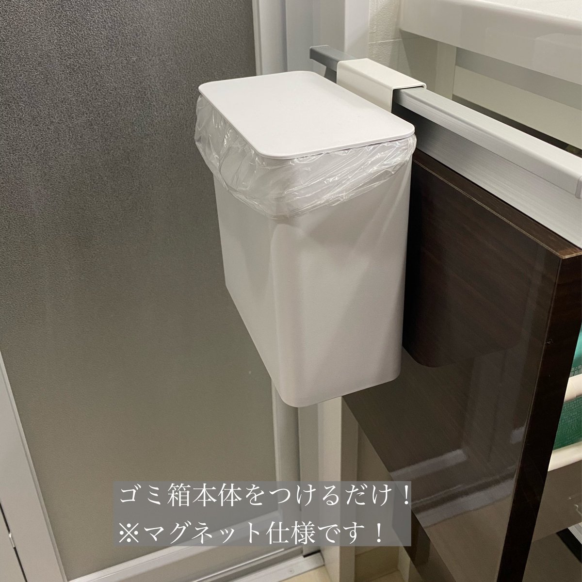 kekkuponsu's tweet photo. 何かと便利な洗面所のゴミ箱💕
割と使えます👍 https://t.co/zCYpjOkMMw