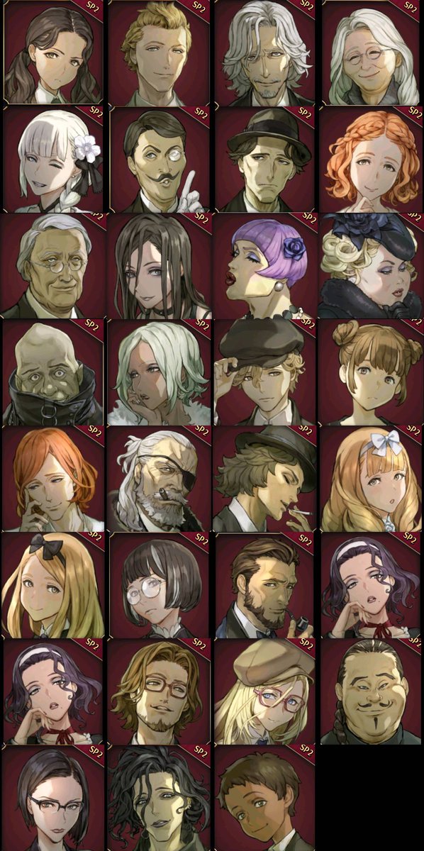 そらいろ 公式 マーダーミステリーj 本日 なりきりキャラクター Spバージョン第2弾 の販売を開始しました Sp２ のキャラクターデザインは都合により予告なく変更する場合がございます T Co Mlxexhakqw マーダーミステリーj Twitter