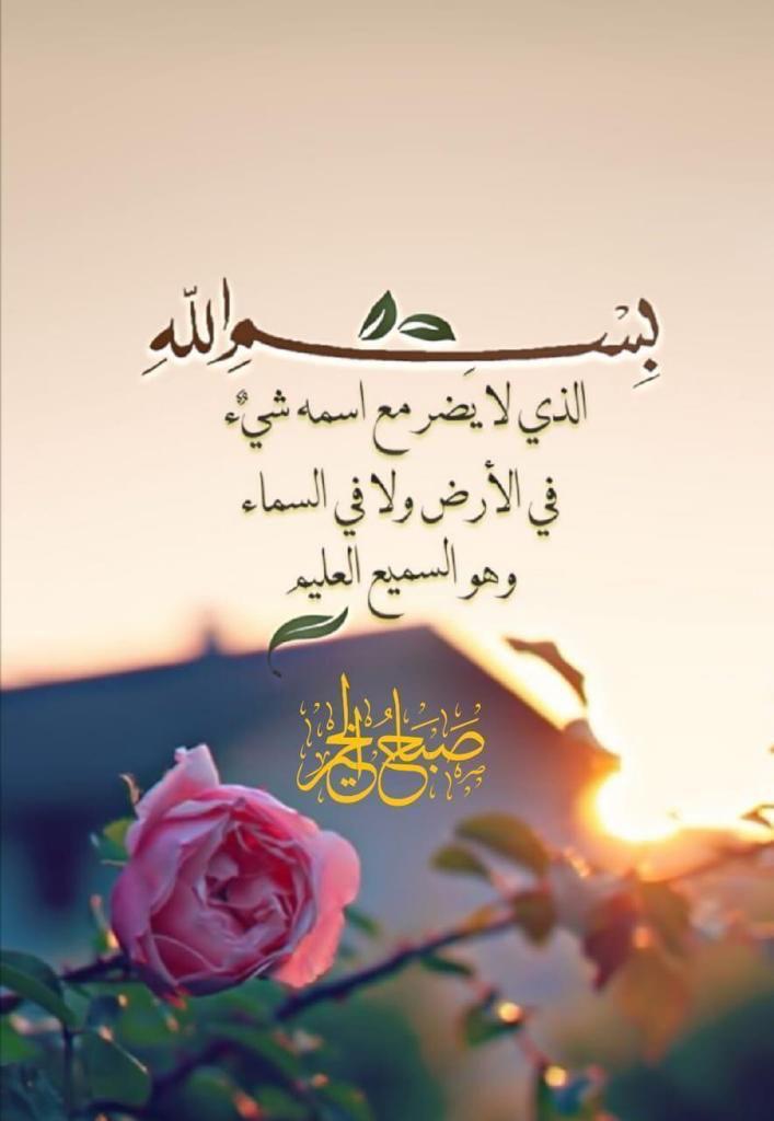 yahya algadi (@yahyanader) on Twitter photo 