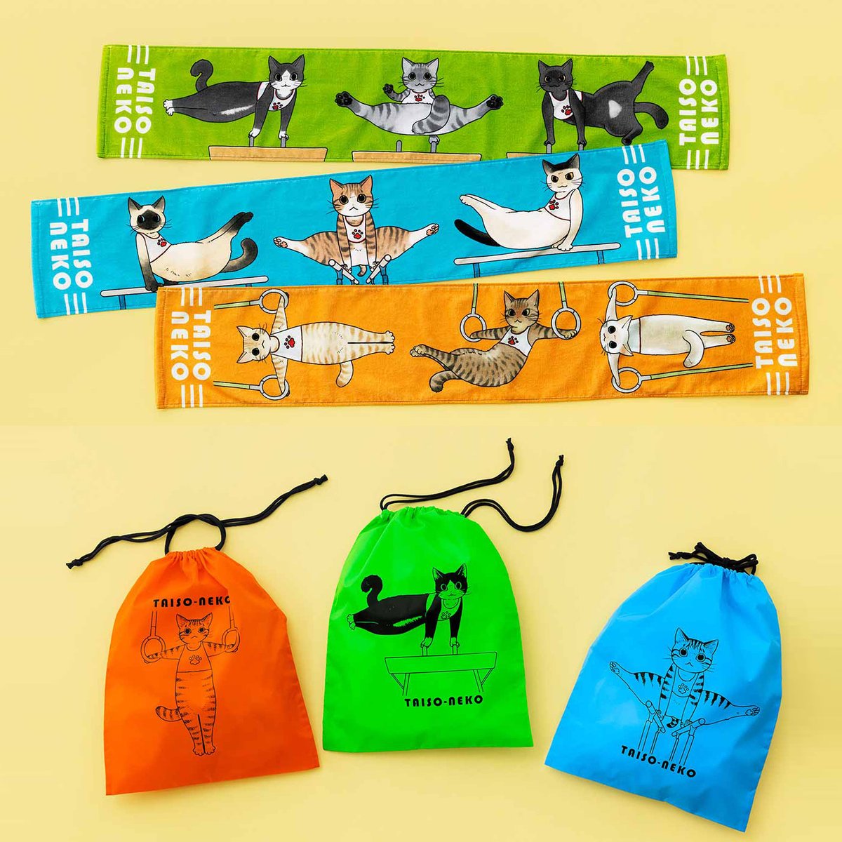 \大技決めるニャ!?/

毛づくろい中に大開脚したり、ピーンと足先まで伸びたり、猫さんって時に体操選手のような動きをしませんか?

そんな猫さんのしぐさをヒントに生まれたキャラクター「体操猫」がスポーツシーンで活躍するアイテムになって登場!?✨

詳細はこちら⇒https://t.co/VUJHuKxpPU 