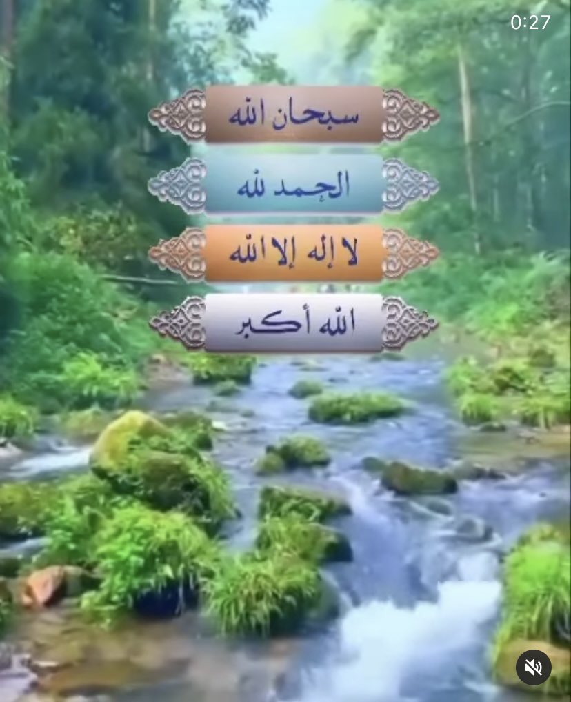 نوال عبدالله (@njkw5) on Twitter photo 