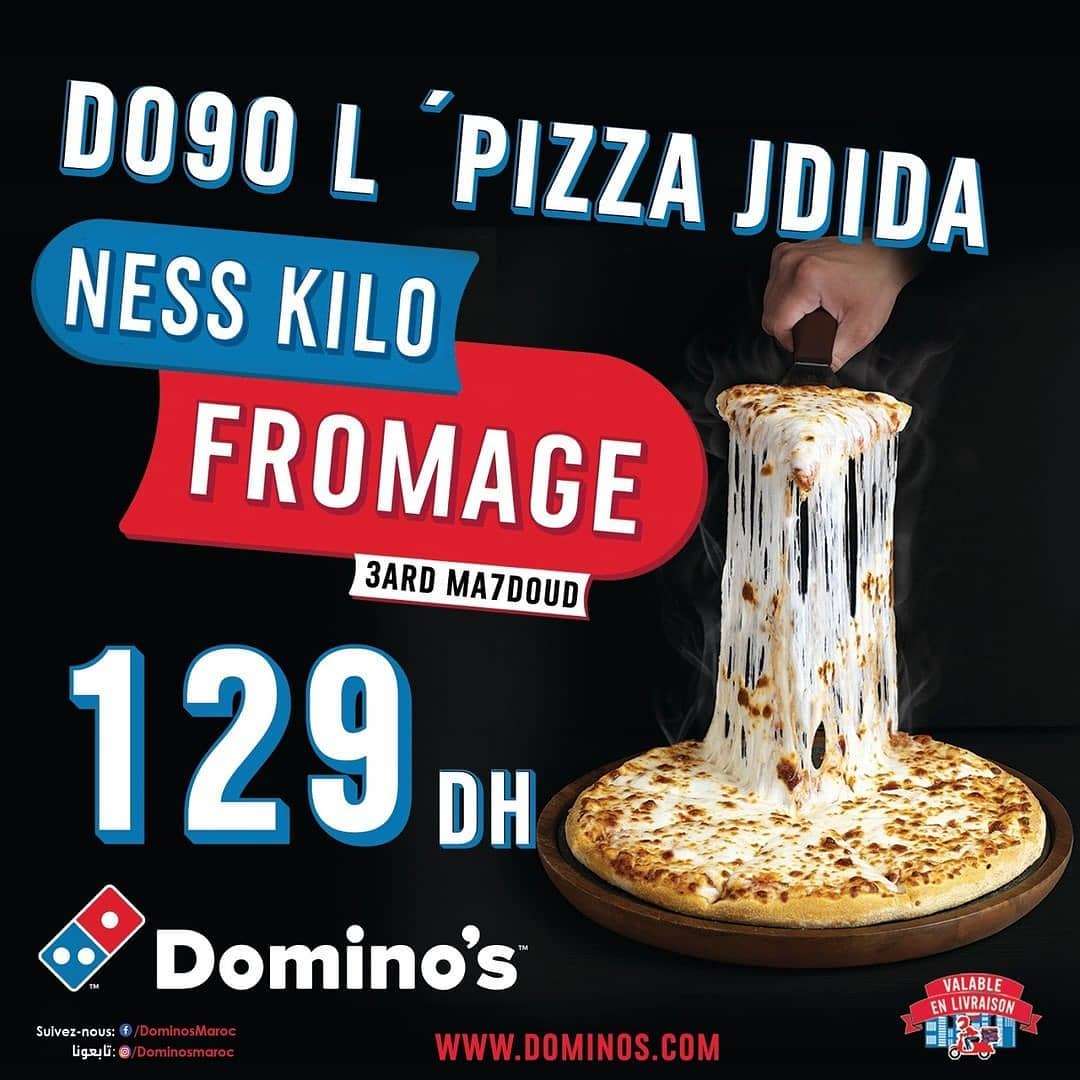 MegaMallRabat's tweet photo. 𝙇𝙖 𝙋𝙄𝙕𝙕𝘼 1/2 𝙆𝙞𝙡𝙤 𝙙𝙚 𝙛𝙧𝙤𝙢𝙖𝙜𝙚:
Domino’s vous invite à fondre dans l’indulgence avec sa nouvelle pizza contenant 1/2 Kg de fromage 100% Mozzarella a seulement 𝟏𝟐𝟗 𝐃𝐇 !
𝘋𝘪𝘴𝘱𝘰𝘯𝘪𝘣𝘭𝘦 𝘴𝘶𝘳 𝘵𝘰𝘶𝘵𝘦𝘴 𝘭𝘦𝘴 𝘱𝘢𝘵𝘦𝘴 𝘦𝘯 𝘵𝘢𝘪𝘭𝘭𝘦 𝘓𝘢𝘳𝘨𝘦! https://t.co/wEFe6mTJ1K