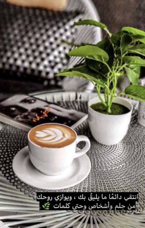 نوال عبدالله (@njkw5) on Twitter photo 