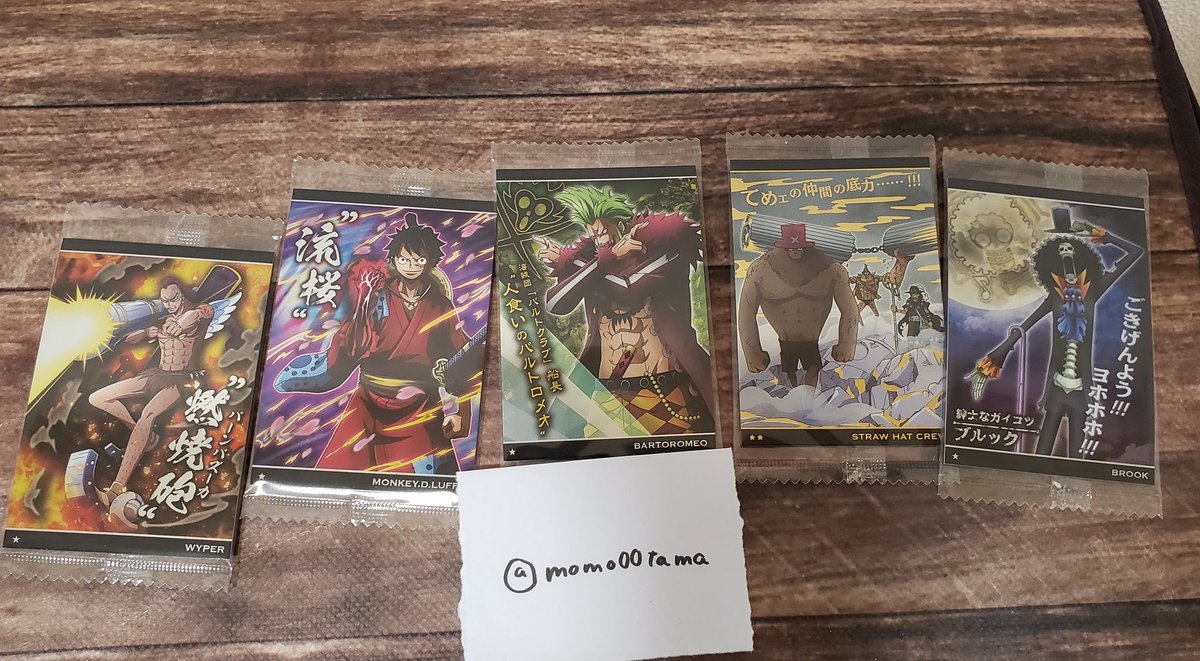 ももたま Momo00tama Twitter ももたま Momo00tama Twitter