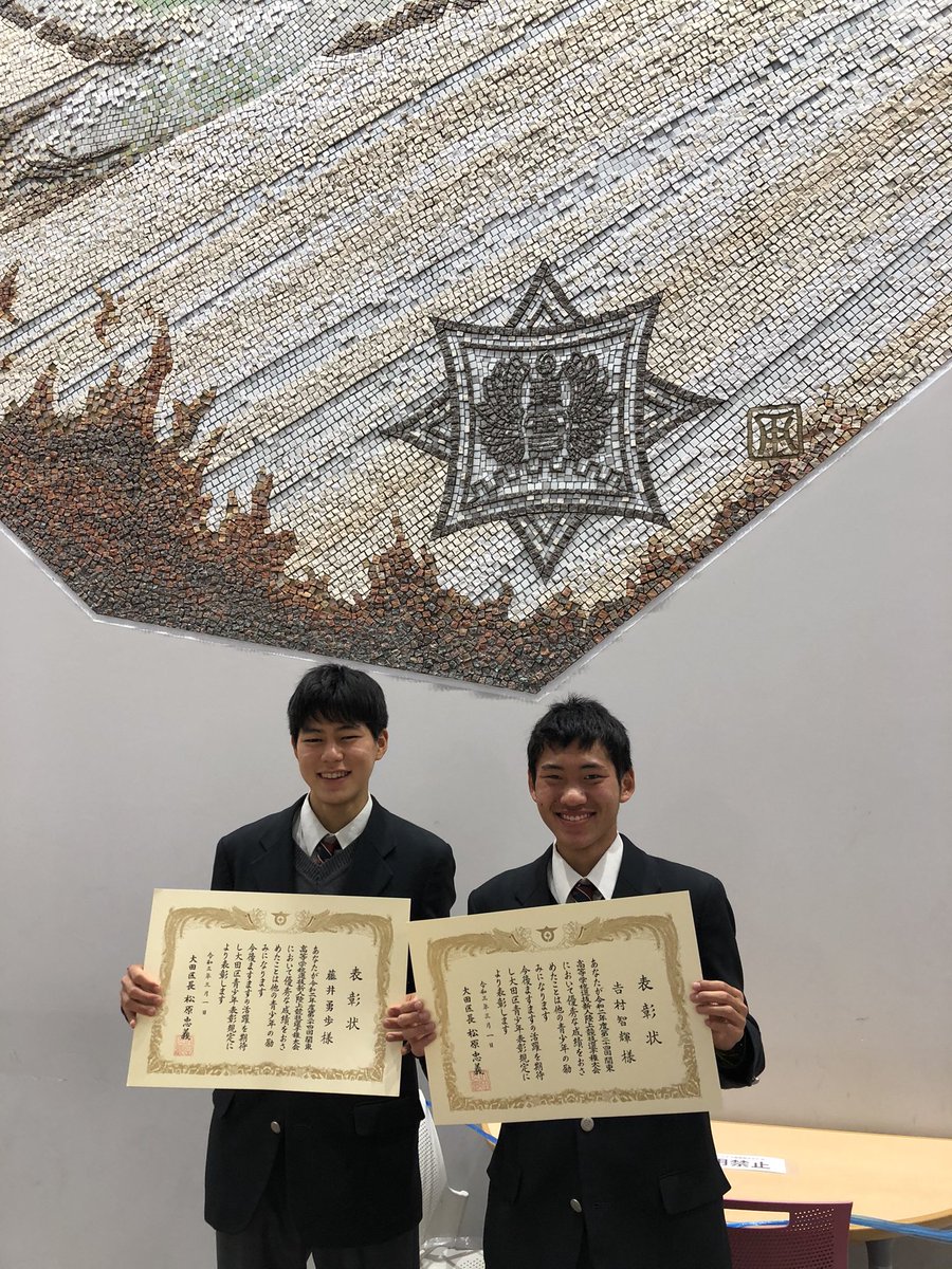 Tokyojitsu Ekiden Tokyojitsu Twitter Tokyojitsu Ekiden Tokyojitsu Twitter