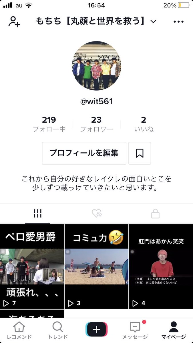 WhzfB's tweet photo. @funnydata_info これです！！ https://t.co/wqT0DNUeEf