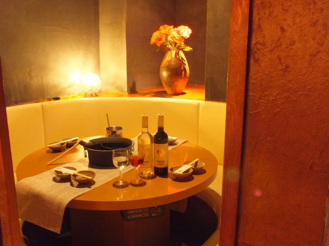 みんなの もつ鍋 しゃぶしゃぶ テイクアウト 口コミ 評判 食べたいランチ 夜ごはんがきっと見つかる ナウティスイーツ