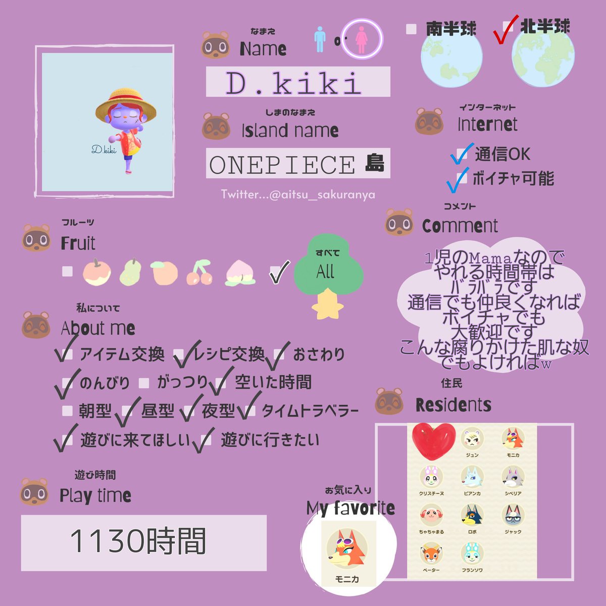 Dkiki14's tweet photo. 1児のMamaなので時間帯はﾊﾞﾗﾊﾞﾗですが夜ガッツリ
気軽に通信してくれたら嬉しいです
ボイチャでも😌
モンハンに関しては初心者なのでそれでもいい方気軽にfollowしてくださいすぐフォロバしにいきます三꜂(꜀ ꜄ ‹:)꜆
#あつ森自己紹介カード 
#モンハンライズ #MHRiseハンター自己紹介カード https://t.co/H72JuIdNCj