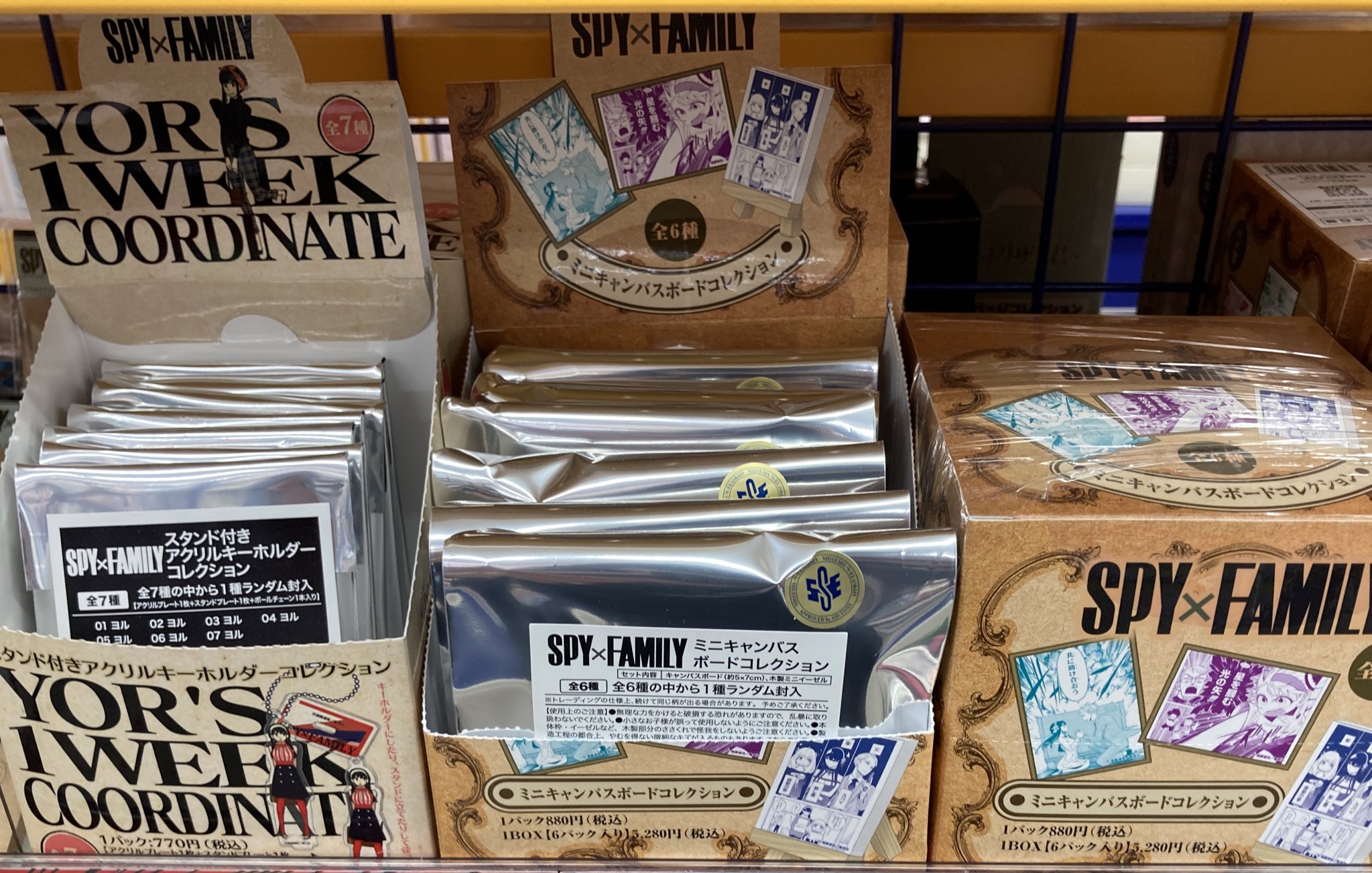 流行に SPY×FAMILY ミニキャンバスボードコレクション