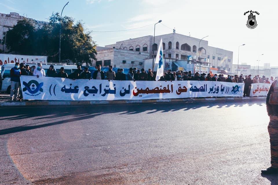 ___9ah's tweet photo. الى معالي وزير الصحة المحترم 
نحن ابنائك من خريجي العلوم في اول لقاء لنا مع جنابكم المحترم خولتنا بالدخول للوزارة وقلت تابعو قضيكم وحددو مكان العرقلة والان تم تحديدها واللجنة توقفت لاسباب مجهولة 
#هناك_معرقلين_ياوزير_الصحه https://t.co/6IPnwYPyOE