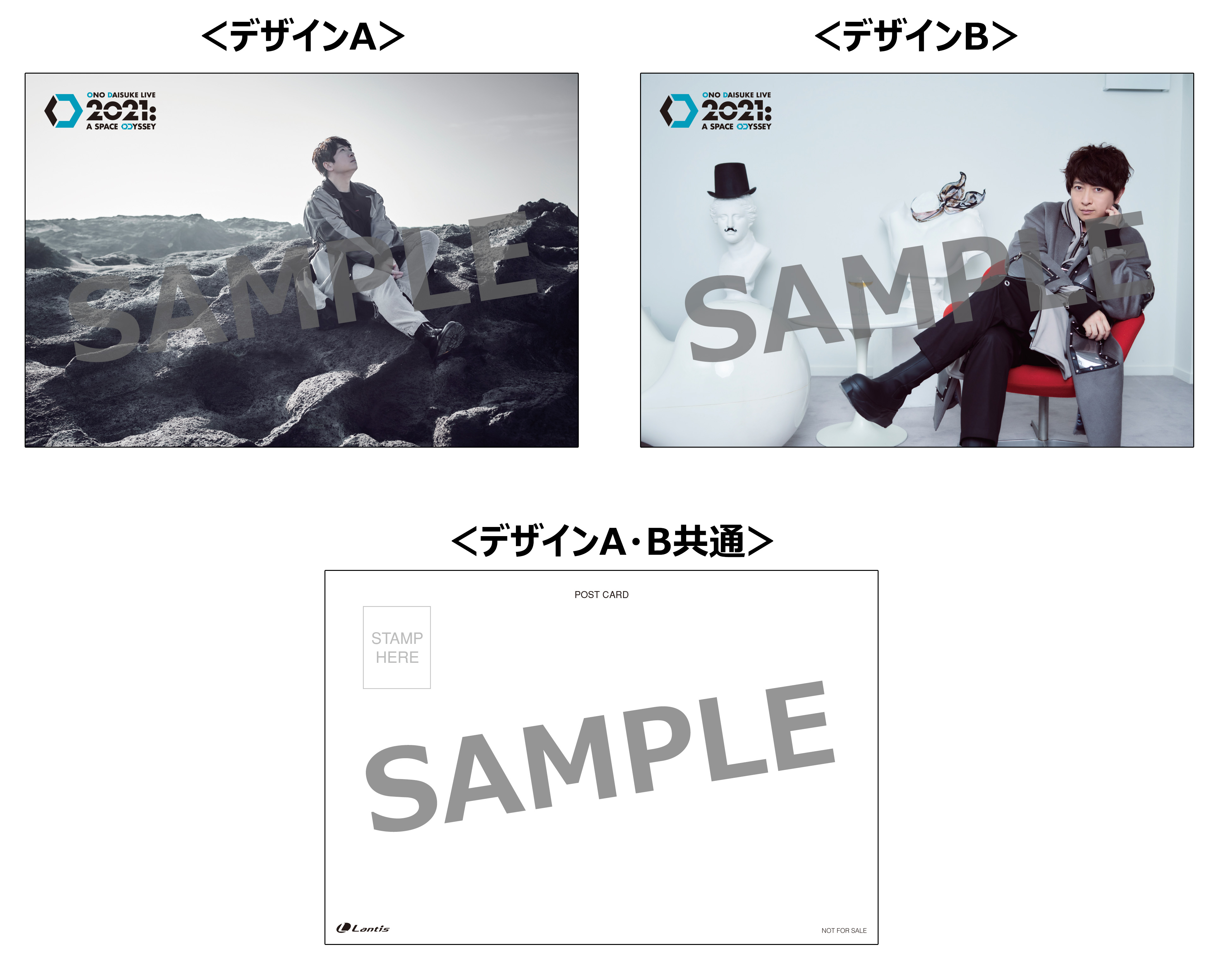 クーポン激安 Space 21 A Blu Ray Live Daisuke Blu Ray 小野大輔 Ono Odyssey Deluxe 小野大輔 Edition ブルーレイ Daisenkaku Or Jp