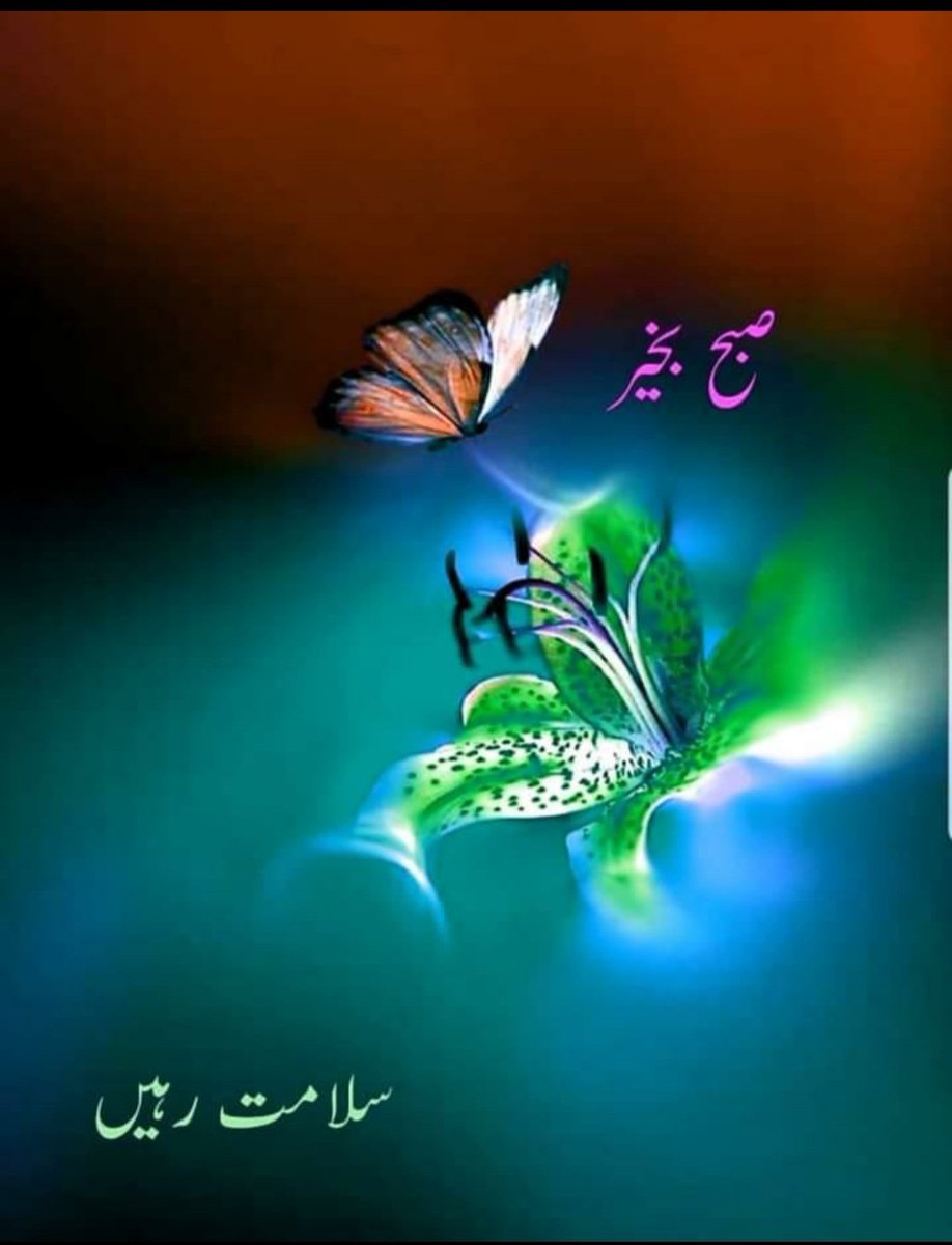 sattahbisp's tweet photo. https://t.co/f4Z3VX8JGm