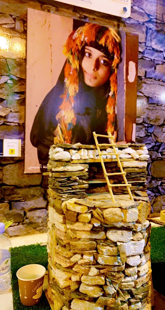 أمهاتنا  هممٌ تَعلْوُ القمم،ومدارس في القيم ❤️