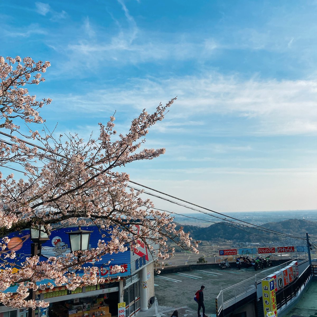 つくば食べ放題のtwitterリアルタイム検索結果 Meyou ミーユー