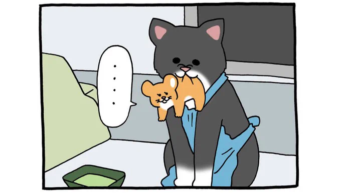 4コマ漫画レジネコ。「ネズミ…なのか?」by店長

https://t.co/CKFj2Vr0o3

#レジネコ #キューライス 
