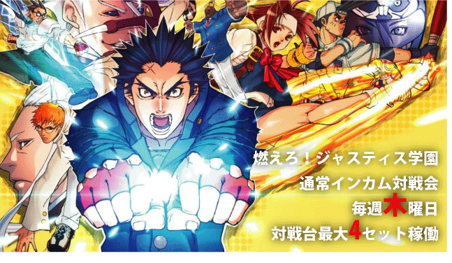 インカムのtwitterイラスト検索結果