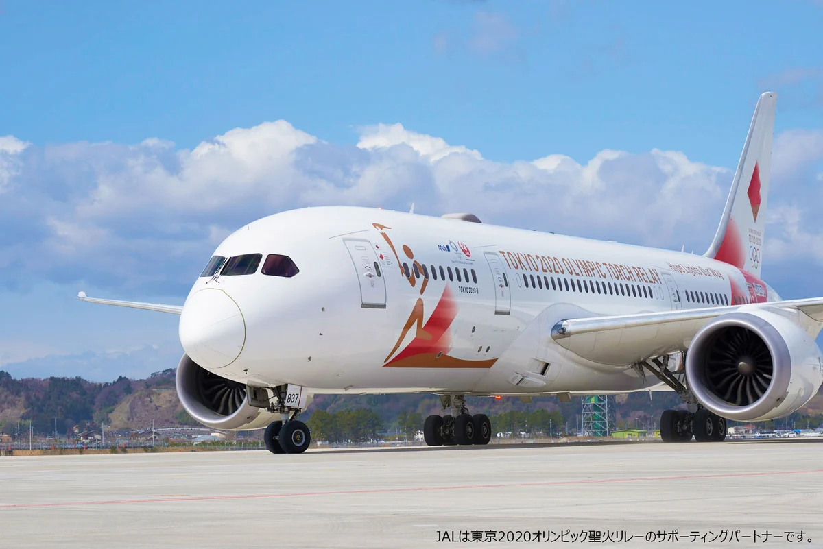 JAPAN AIRLINES【JAL】 on X: 