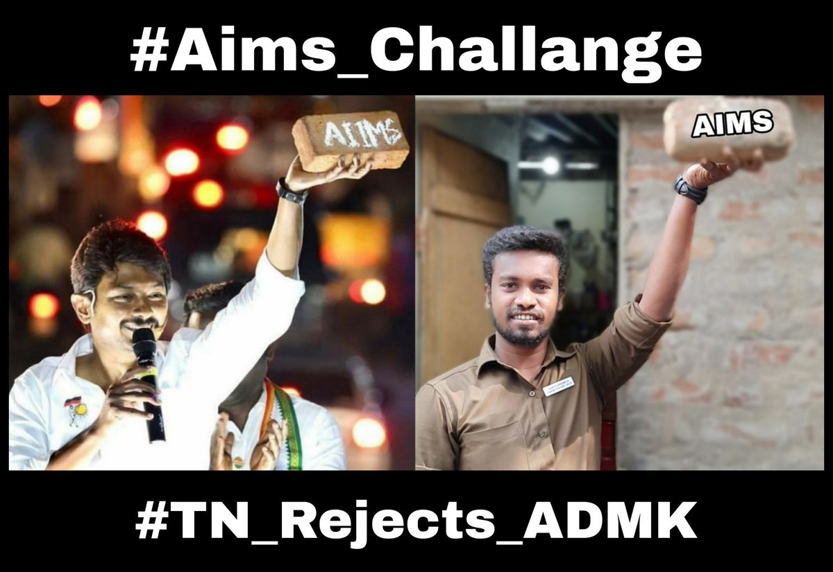 Peruvazhuthiyar's tweet photo. ஏதோ #Aims_Challange ட்ரண்டிங்காம்....
நாமளும் போட்டுருவோம்...
#VCK_SOCIAL_MEDIA #myvotefordmk
#myvoteforvck #AdmkFails #BJPFails
#காட்டுமன்னார்கோவில் #அரக்கோணம் #வானூர் #செய்யூர்
#நாகப்பட்டினம் #திருப்போரூர் https://t.co/xa7PAaILCJ