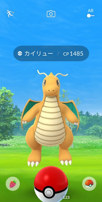 カイリューのtwitterイラスト検索結果 古い順