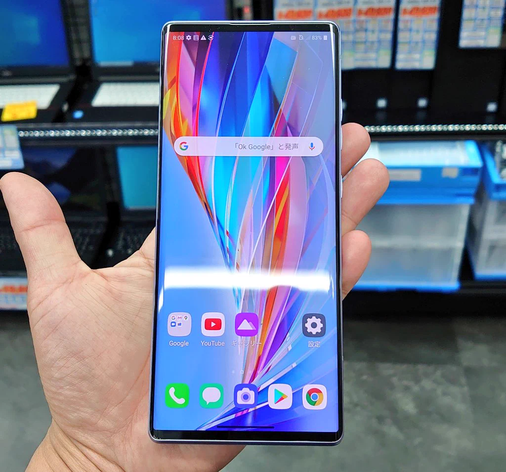 イオシス公式 on X: 